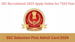 Staff Selection Commission