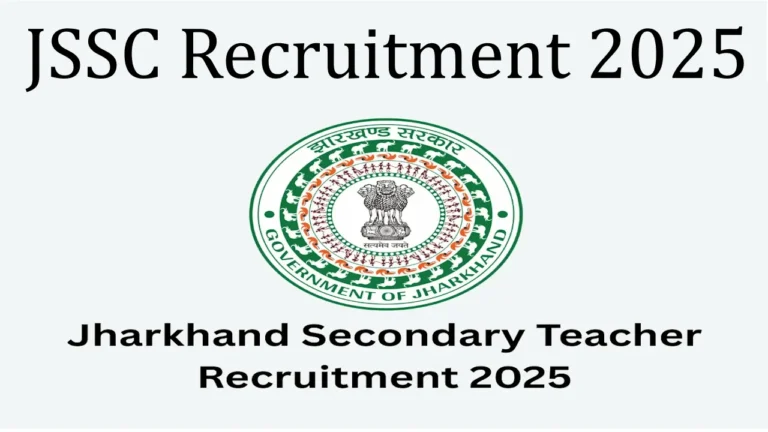 JSSC Recruitment 2025