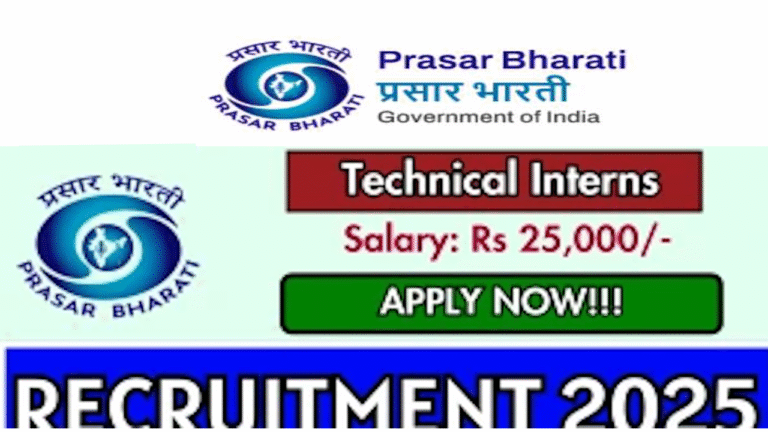 Prasar Bharati Recruitment 2025