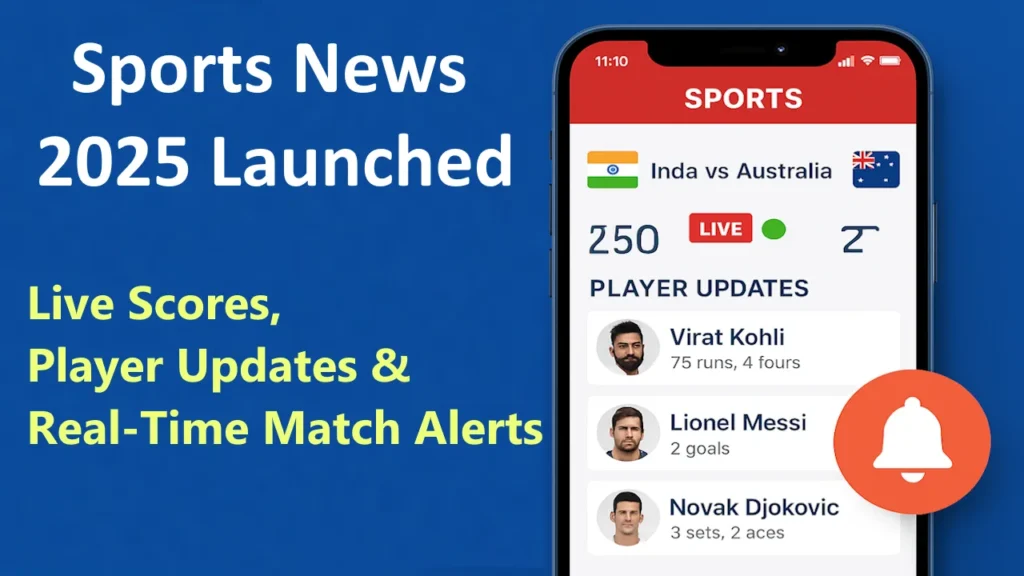 Sports News 2025 Launched