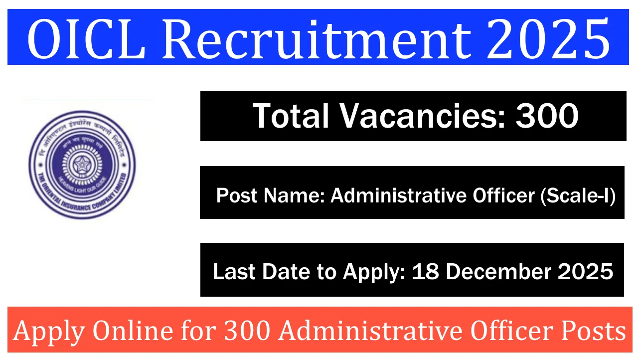 OICL Recruitment 2025